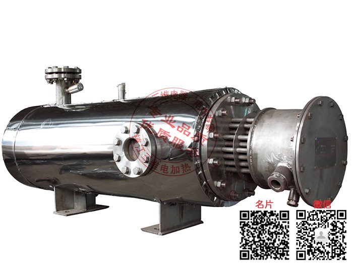 产品名称：轴封蒸汽电加热器
产品型号：SWDL-a-b/a为介质,b为功率大小
产品规格：0KW～10000KW/非标定制