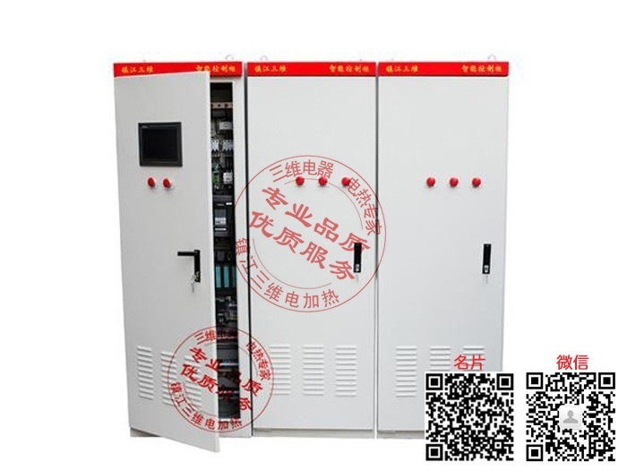 产品名称：智能温度控制系统
产品型号：SW1-MCD-P
产品规格：0KW～10000KW/非标定制